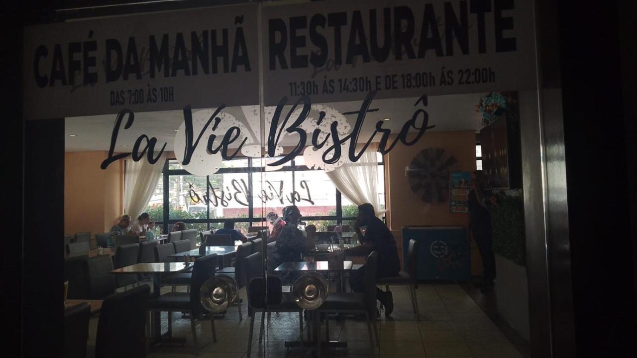 Nisa Praia Mansa Aparthotel Fortaleza  Ngoại thất bức ảnh